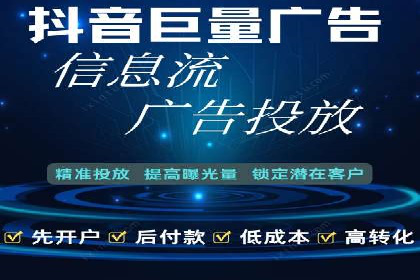 百度搜索推广案例解析：优化效果显著的成功案例