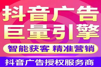 百度推广公司案例解读：如何实现低成本高回报