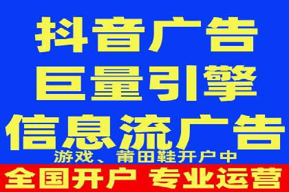 谷歌SEM与社交媒体结合：品牌推广的全新模式